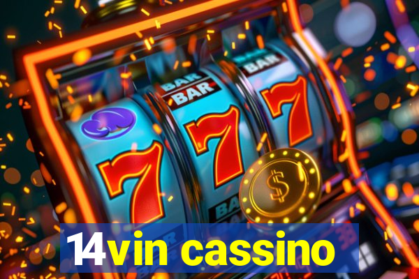 14vin cassino
